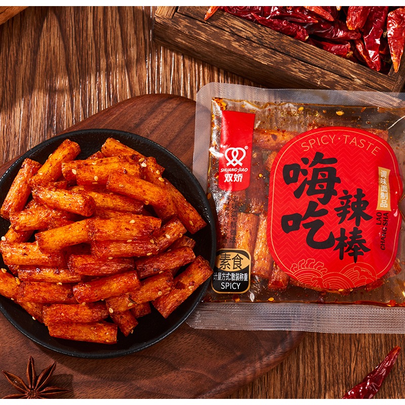 

(COD)Snack Shuang Jiao Pedas Vegetarian Halal/Snack pedas 40gr