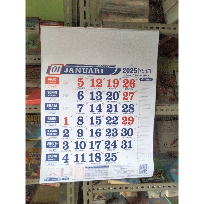 

Kalender dinding jumbo 2025 kalender Masehi dan Hijriyah