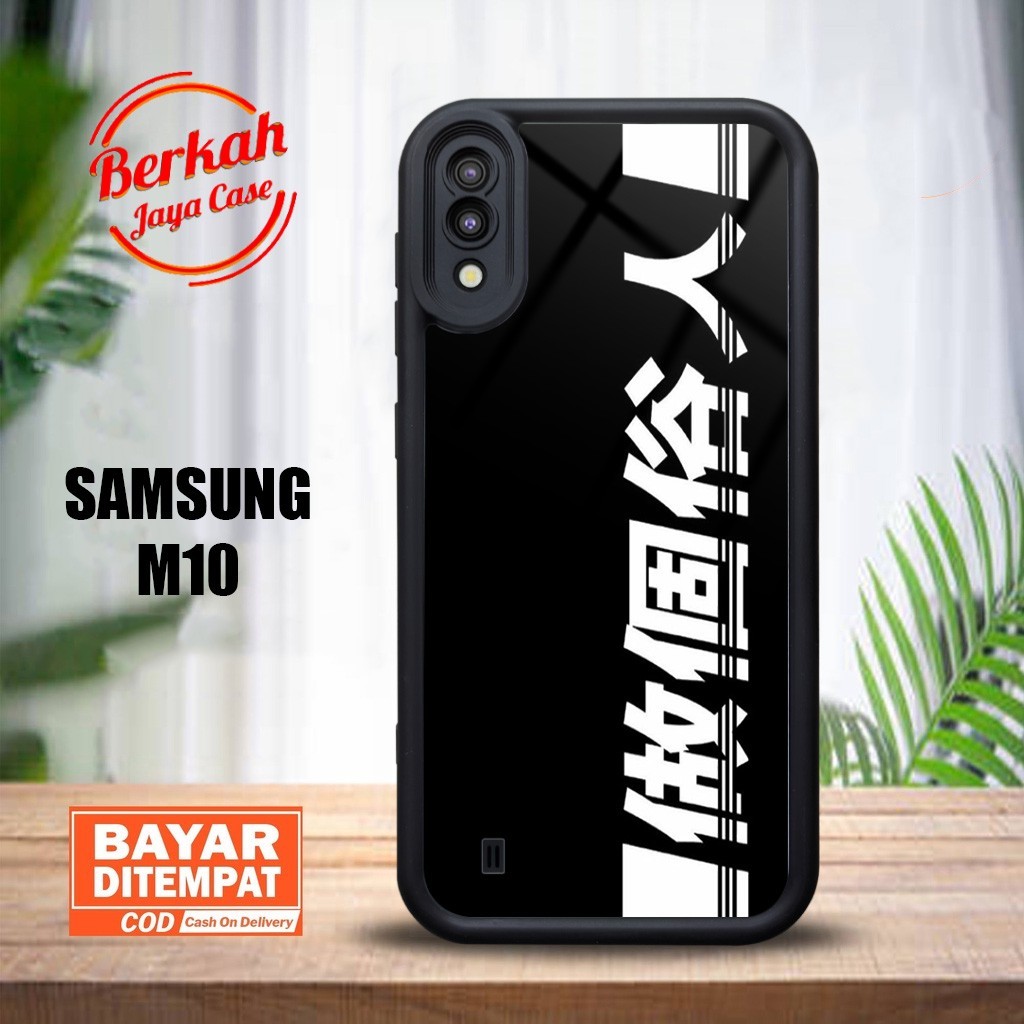 Berkah Case Samsung M10 Casing Samsung [ JAPAN ART ] Case Hp Glosy Casing Hardcase Softcase