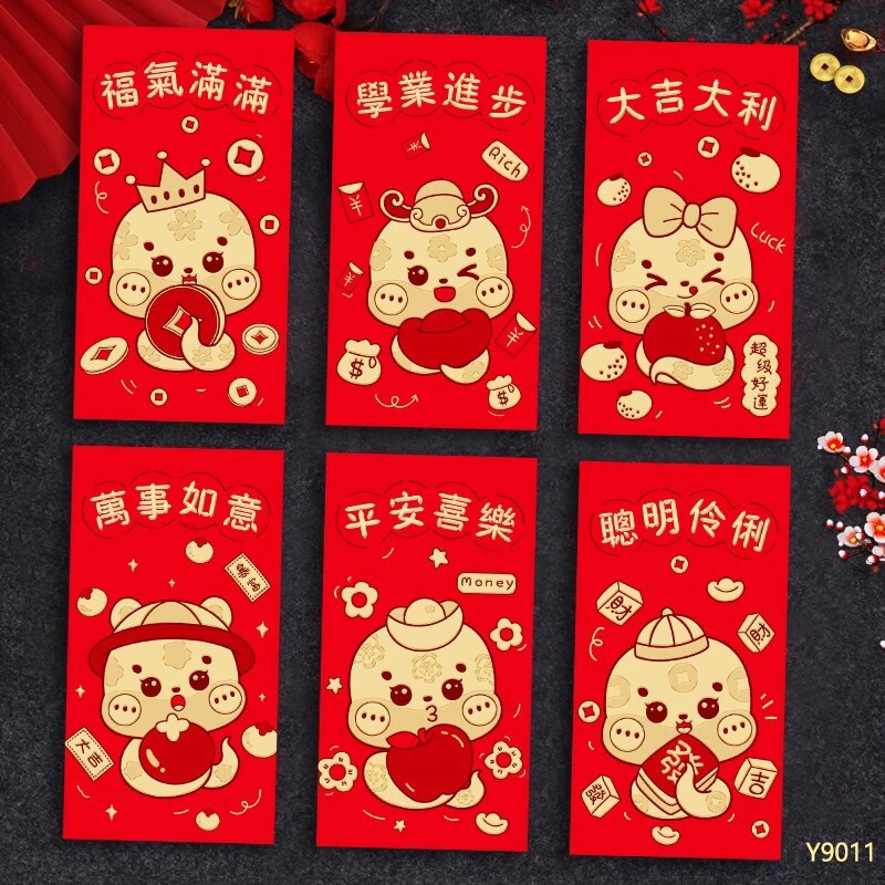 

ANGPAO IMLEK 2025 PANJANG BERWARNA DAN LIST EMAS 1 PACK ISI 6 LEMBAR MURAH BAGUS POLL