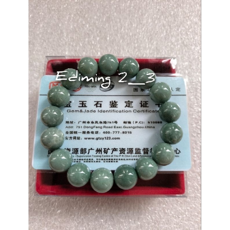 GELANG GIOK XINJIANG HETIAN JADE ASLI