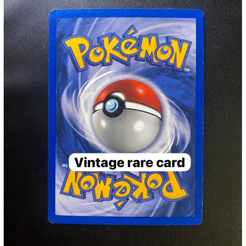 TCG Pokemon vintage rare card