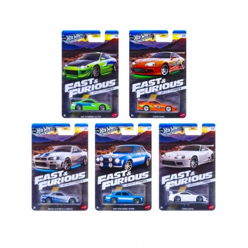 Hot Wheels Fast & Furious