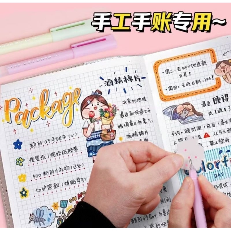 

Pulpen lem kertas cepat kering lem cair anti bocor bentuk pena glue pen sticker scrapbook