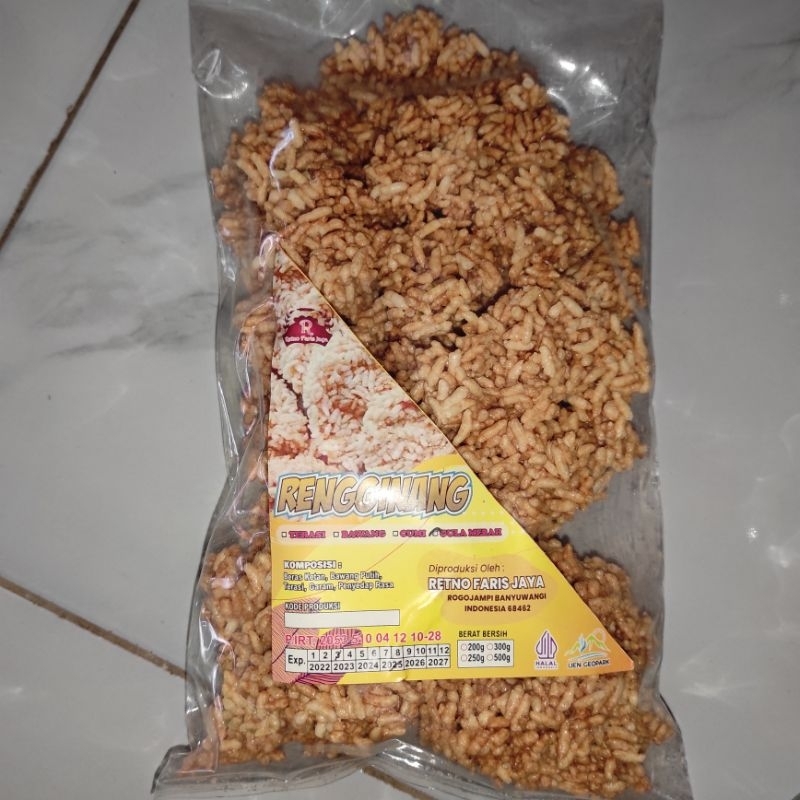 

Rengginang Gula Merah dan Terasi | Daniel Home Industri