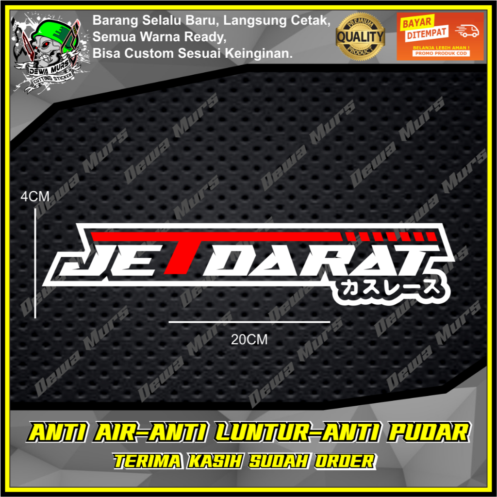 Cutting Sticker JET DARAT VERSI V1 2 WARNA Cocok Buat Motor Dan Mobil