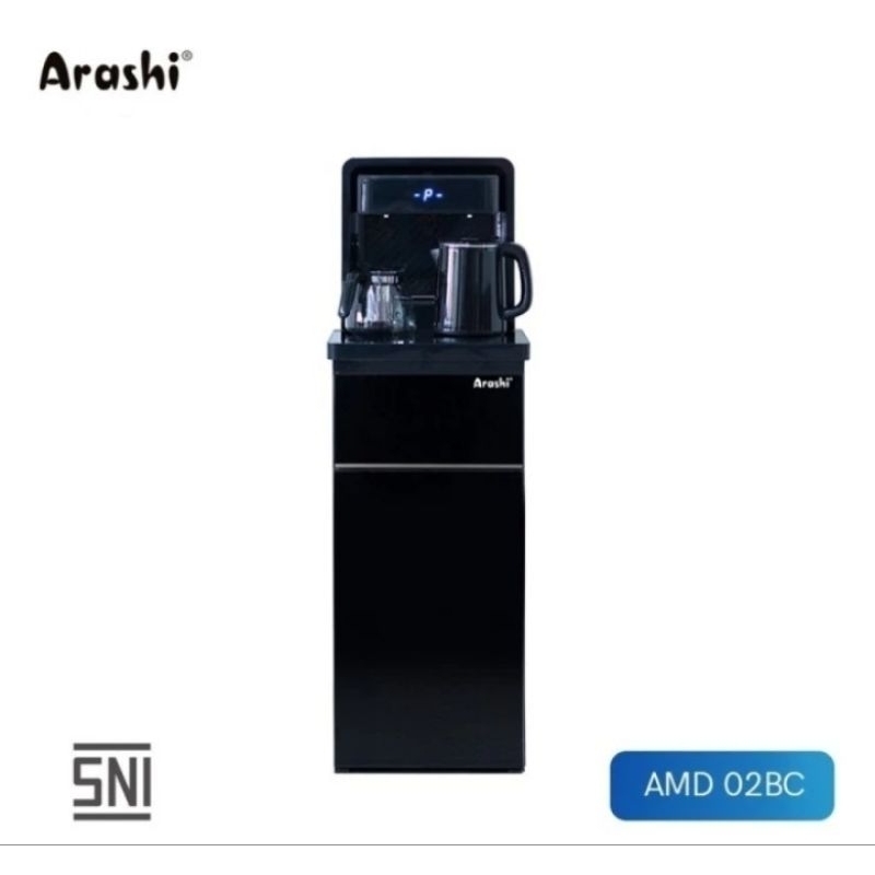 Arashi Multifunction Dispenser AMD 02BC