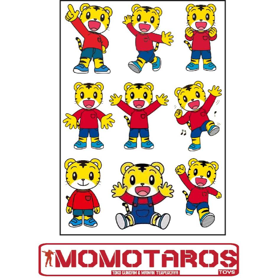 

Sticker Shimajiro cartoon 1 pc
