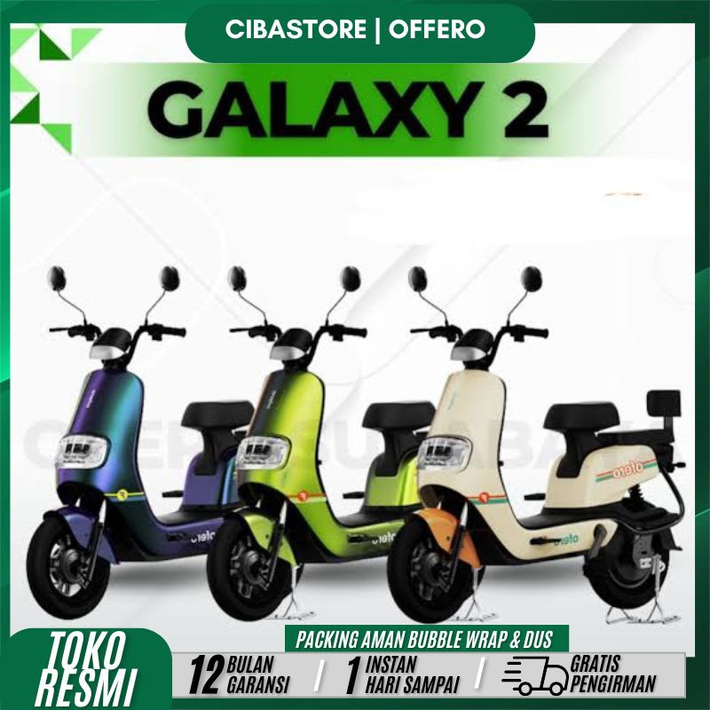 Sepeda listrik OFFERO GALAXY 2 500Watt 48V 12Ah Bergaransi Siap kirim