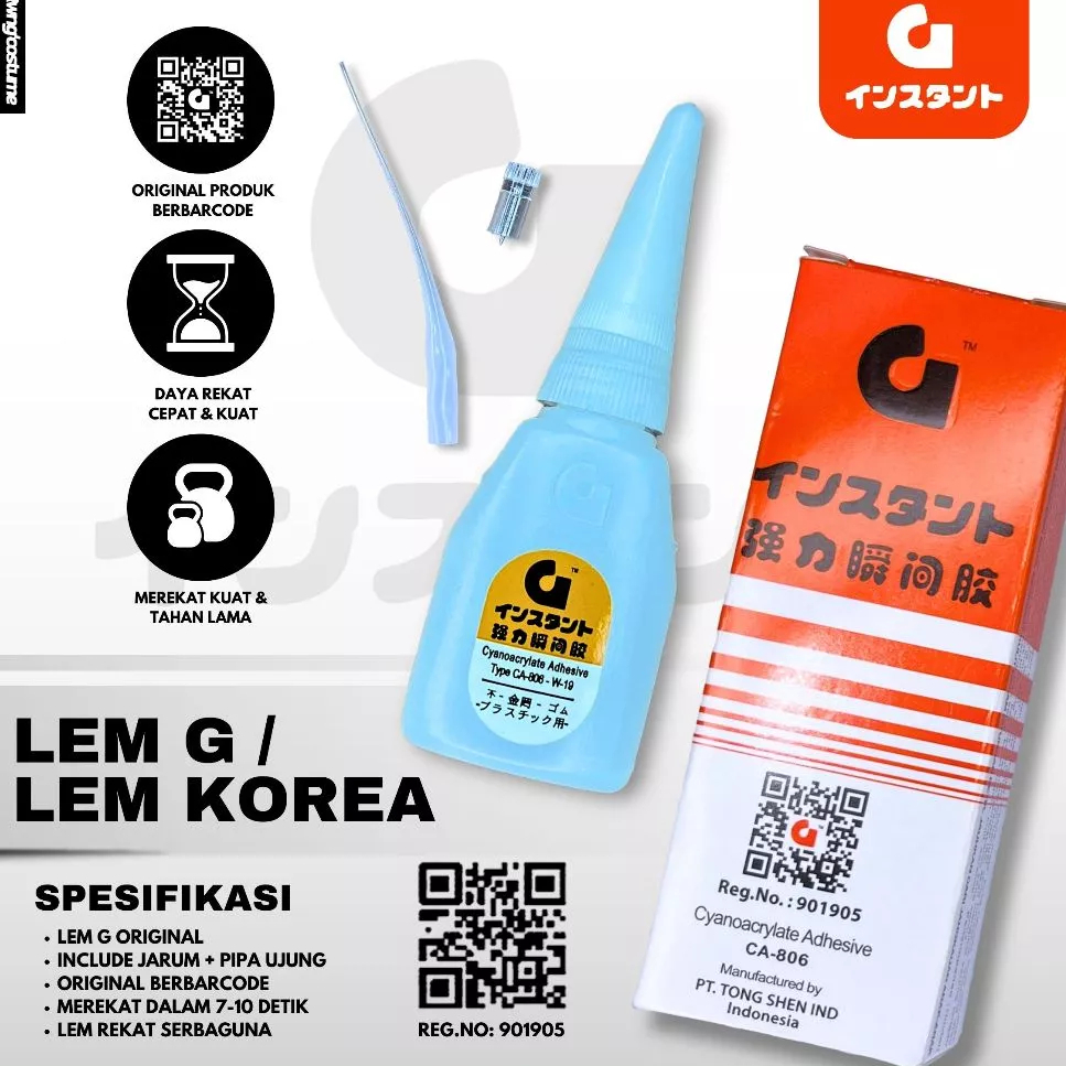 

Lem G Korea Original Lem Super Rekat Serbaguna