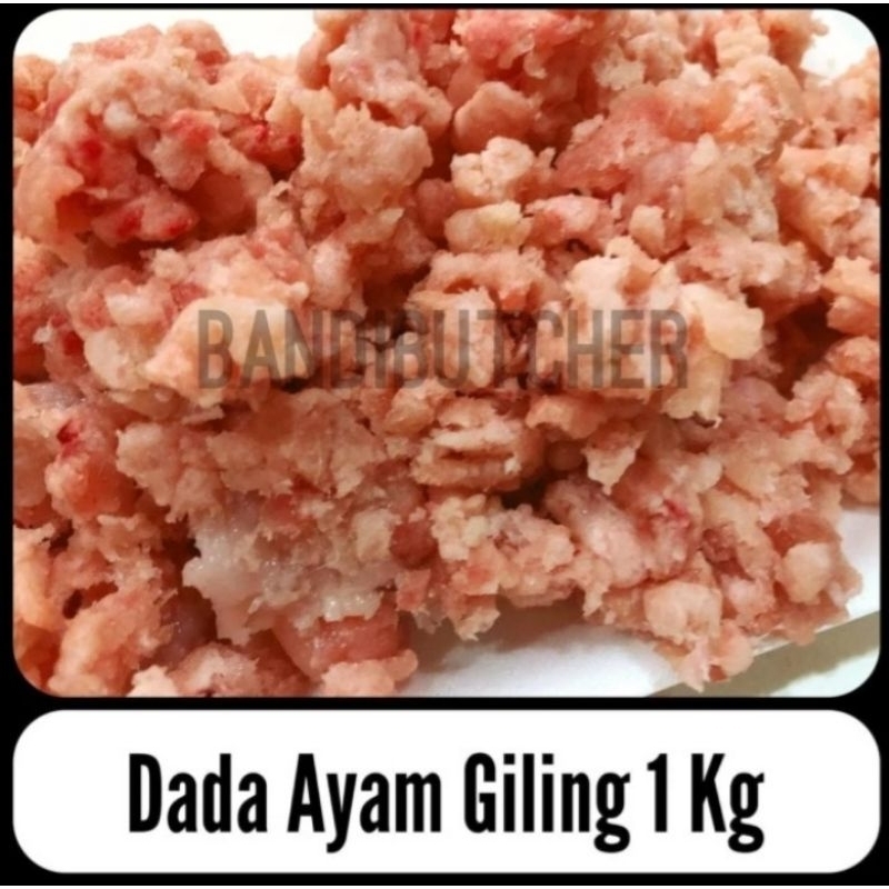 

Daging giling fillet dada ayam 1kg full daging No campur2.