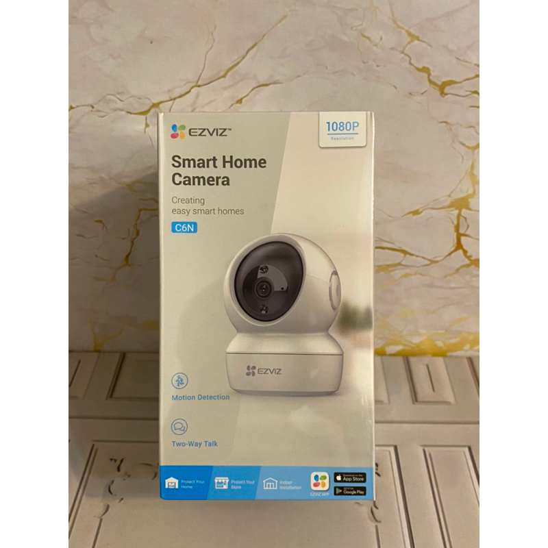 Cctv/smart home camera erviz