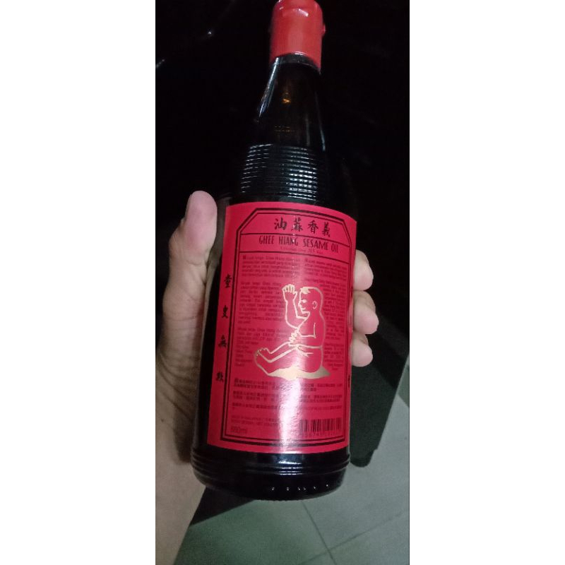 

minyak wijen / muayu / sesame oil merek ghee Hiang 680ml Malaysia original
