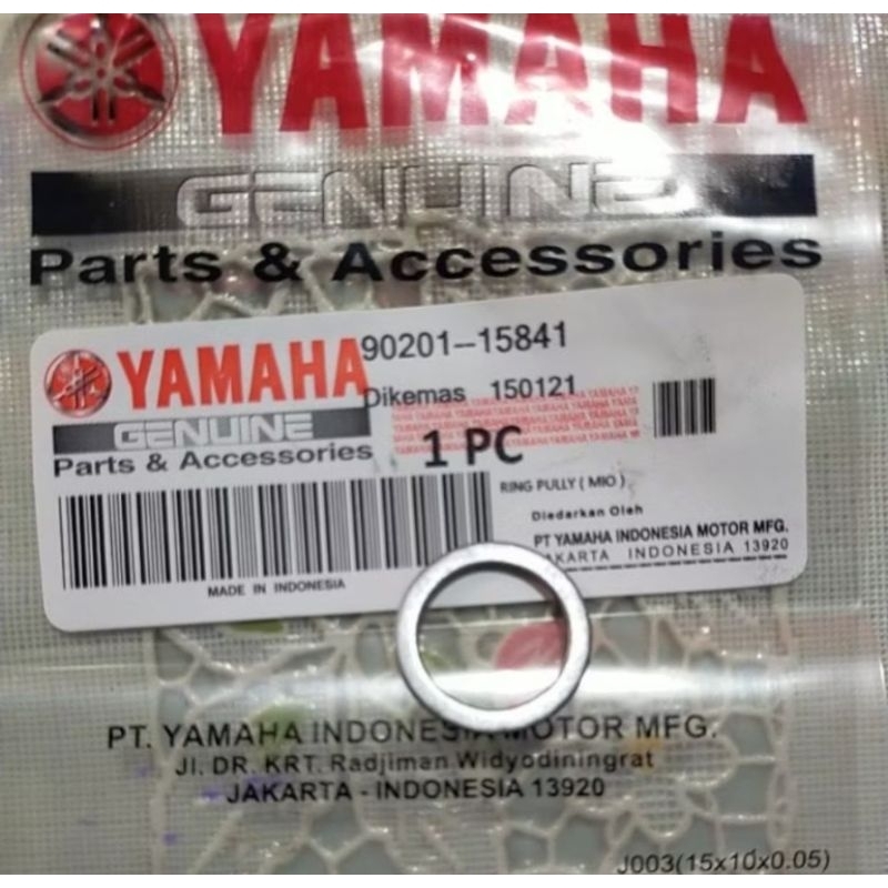 ring pully Mio j / ring puli cvt Mio j (semua jenis matik)