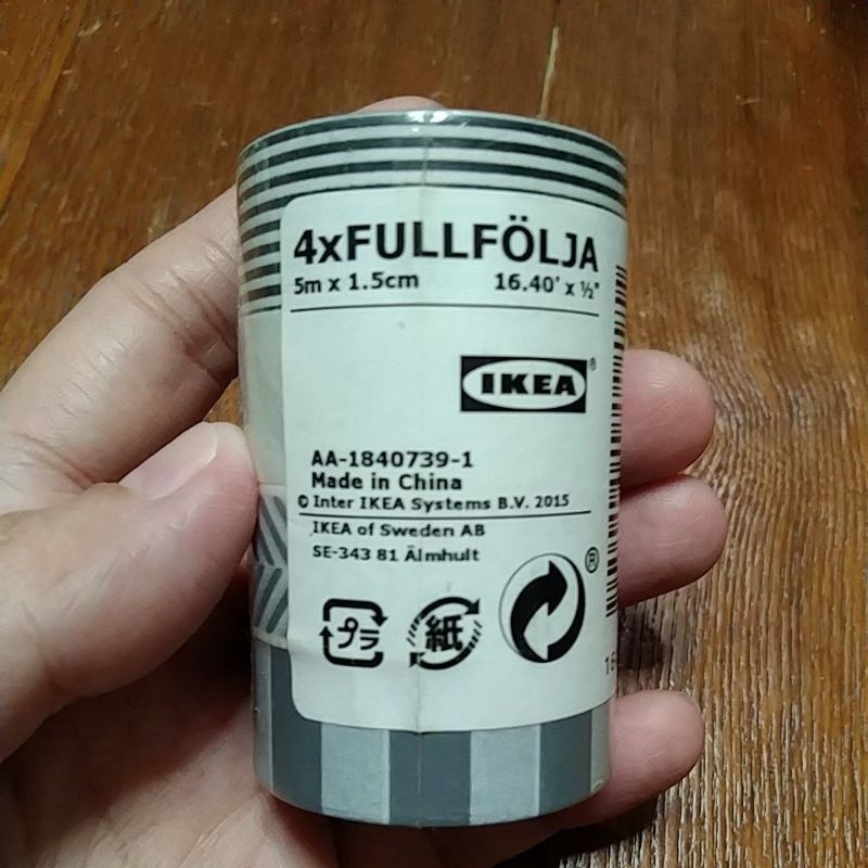 

IKEA FULLFOLJA washi tape 4 rol abu putih selotip isolasi