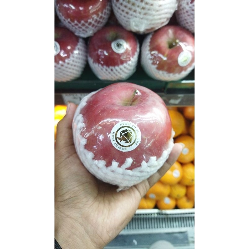 

Appel Fuji Hirosaki 1kg