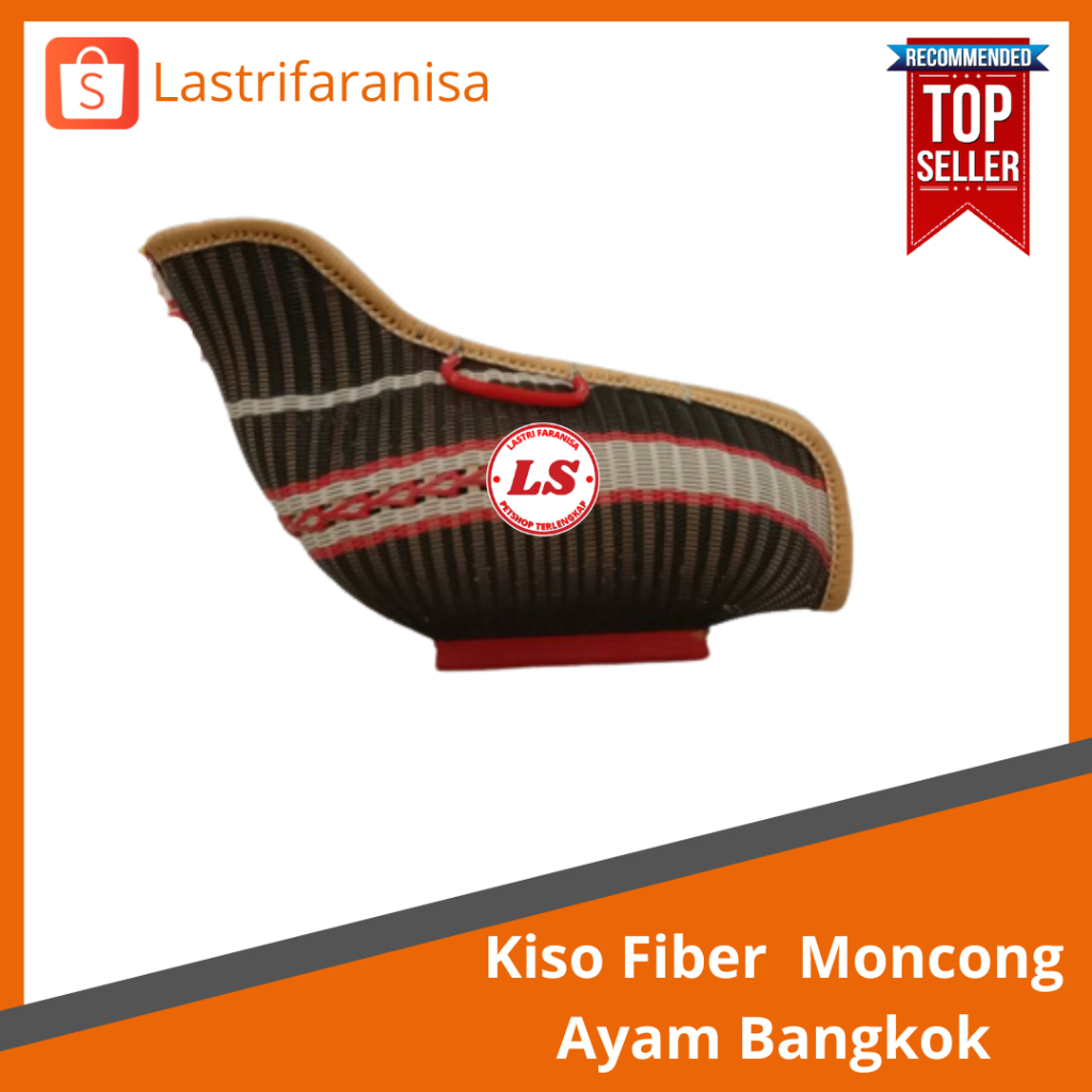 Kiso Fiber Moncong, Tas Ayam Bahan Fiber, Kiso Ayam, Kiso Ekonomis,Kiso Fiber Moncong, Kepek Ayam