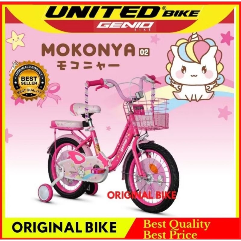 Sepeda Anak Mini 16 Inch Genio Mokonya 02 By Unitedbike
