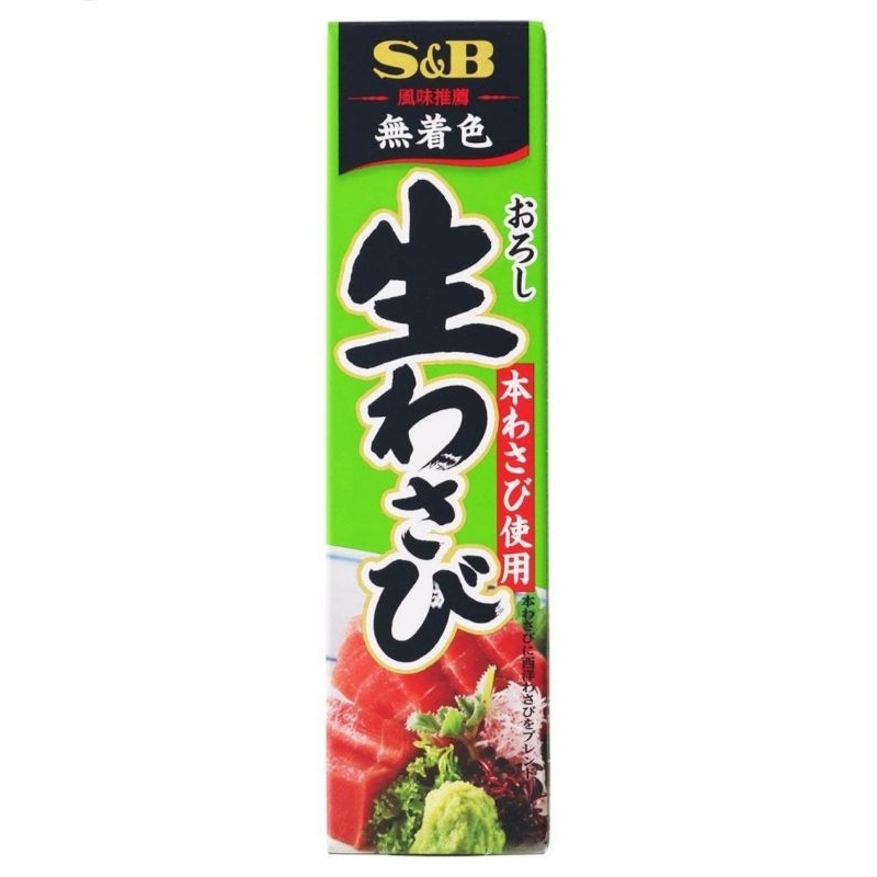 

S&B Wasabi Paste by SBfoods Japan 10gr