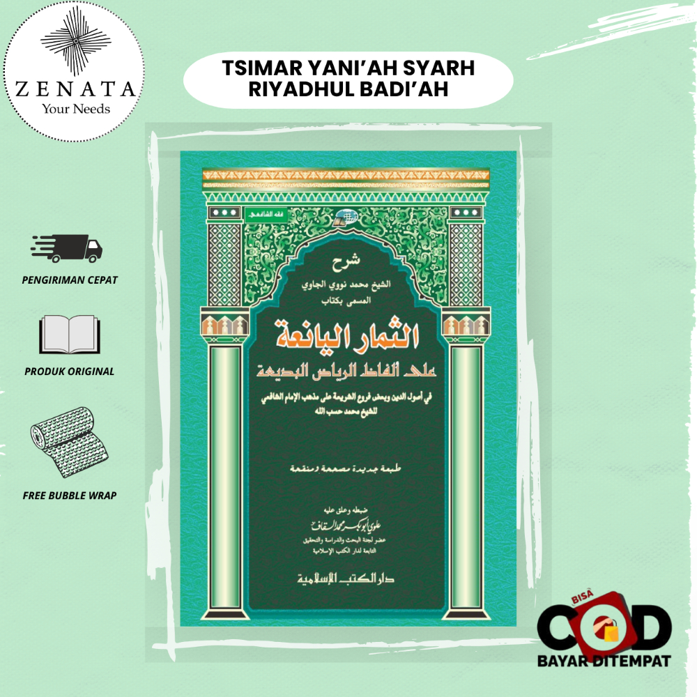 Kitab Tsimar Yaniah Syarah Riyadhul Badiah | Riyadul Badiah DKI Islamiyah