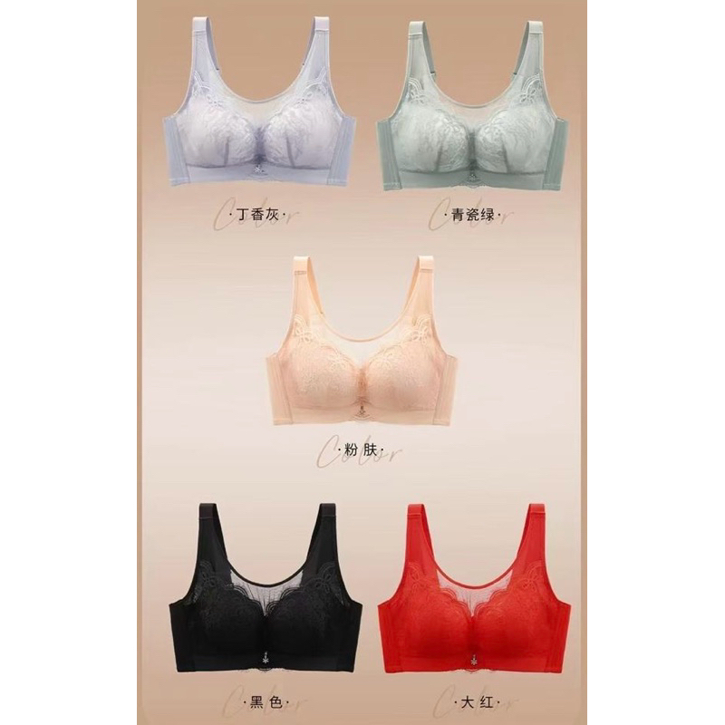 Mesh bra/ wireless bra/ bh brukat busa tipis/ bh ibu-ibu tanpa kawat/ bh jumbo/ bh tanpa kawat kait 