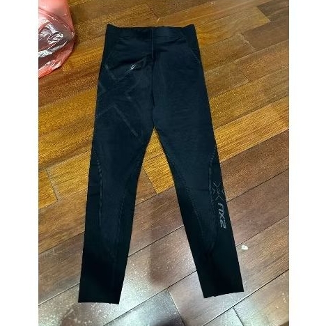 krousel repeat preloved 2xu mcs leging