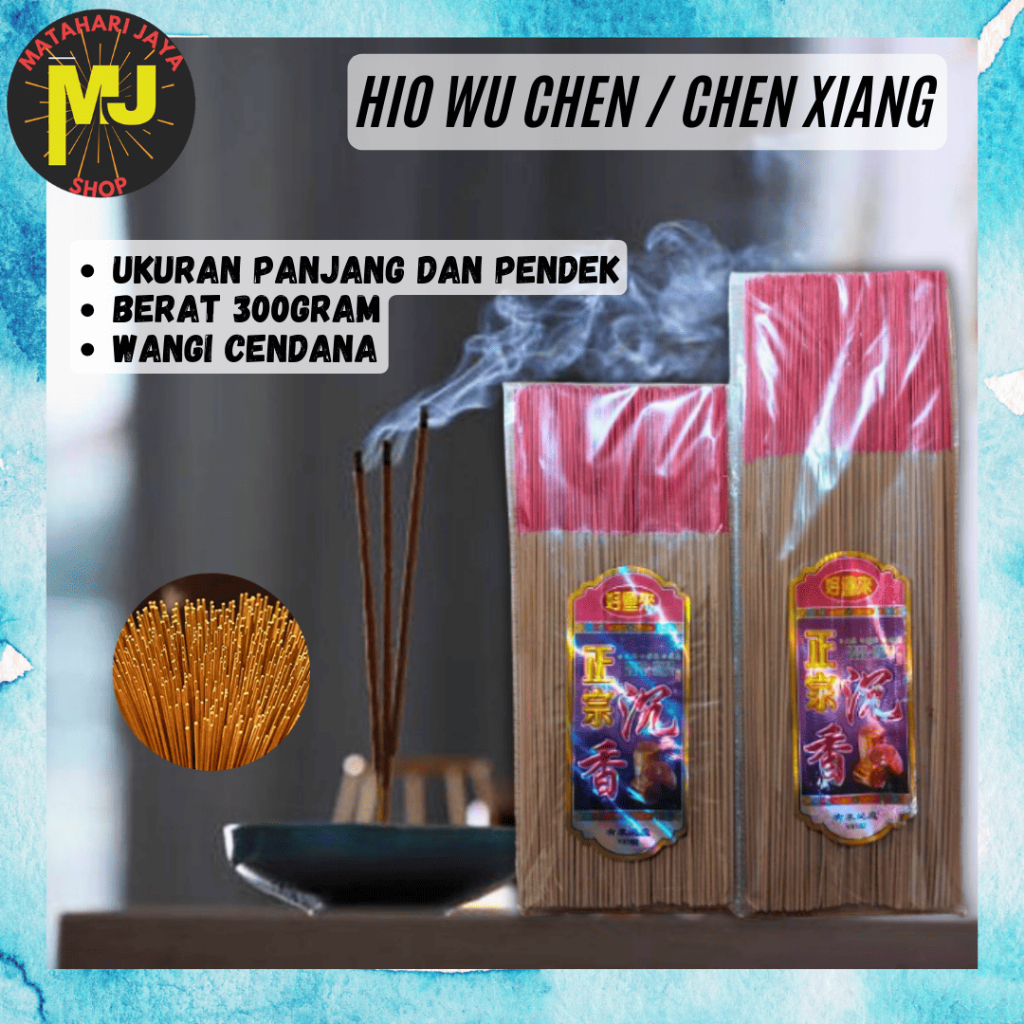 MJ Hio Dupa Wu Chen Sembahyang / Chen Xiang 300Gr / Wangi Cendana Asap Dikit 300Gram