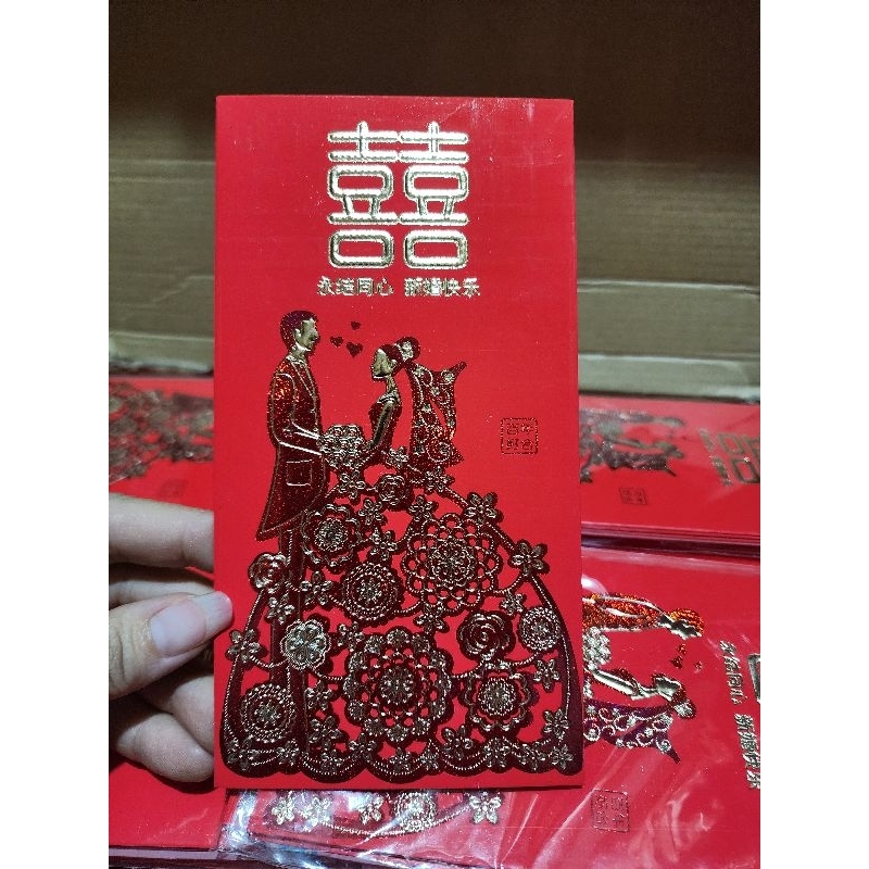 

angpao shi besar 11881