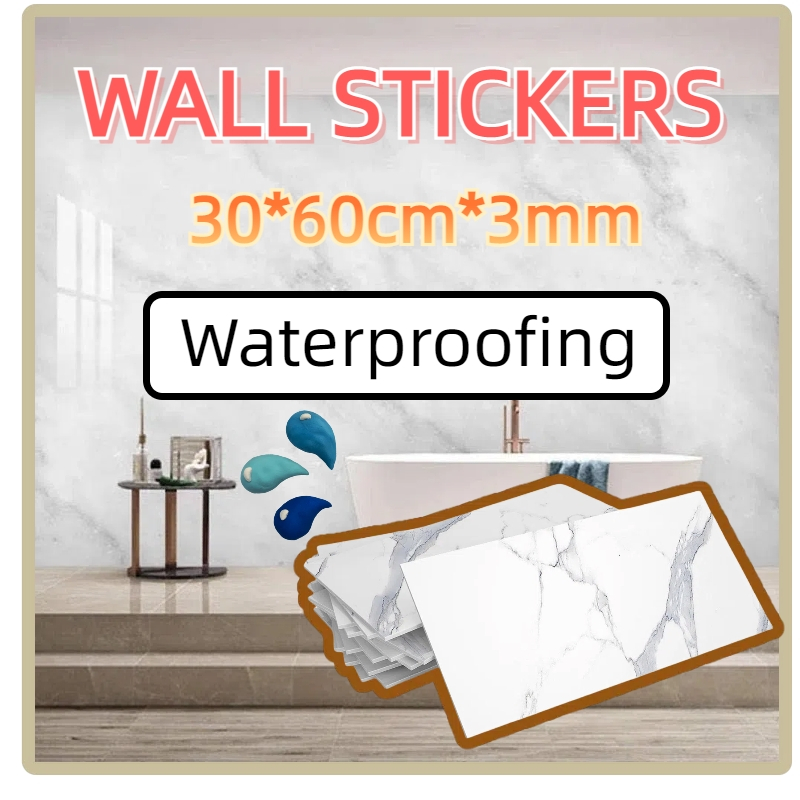 1 PCS/Wallpaper Dinding 30 × 60 cm /Wallpaper Vinyl Marbel Granit/ wallpaper dinding bilik tidur