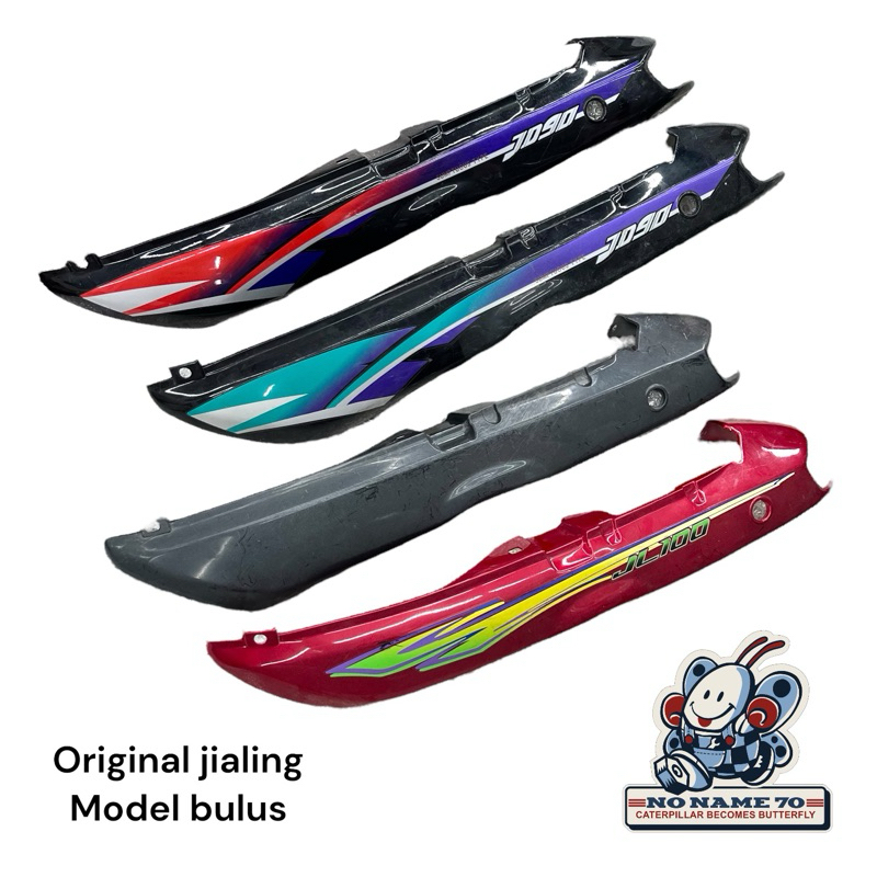 Cover Body Samping Bagian Kiri Jialing PNP Honda Astrea Grand Bulus 91-92