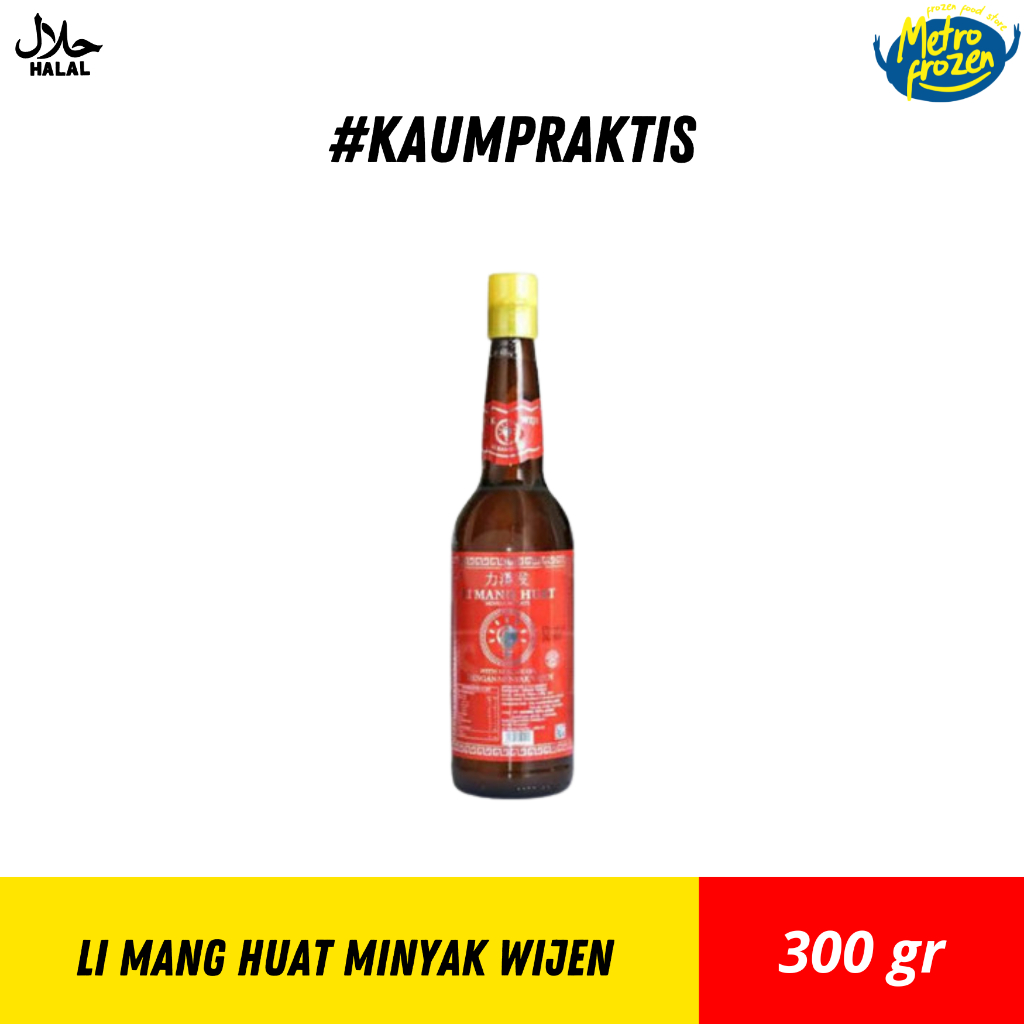 

LI MANG HUAT Minyak Wijen 300ml