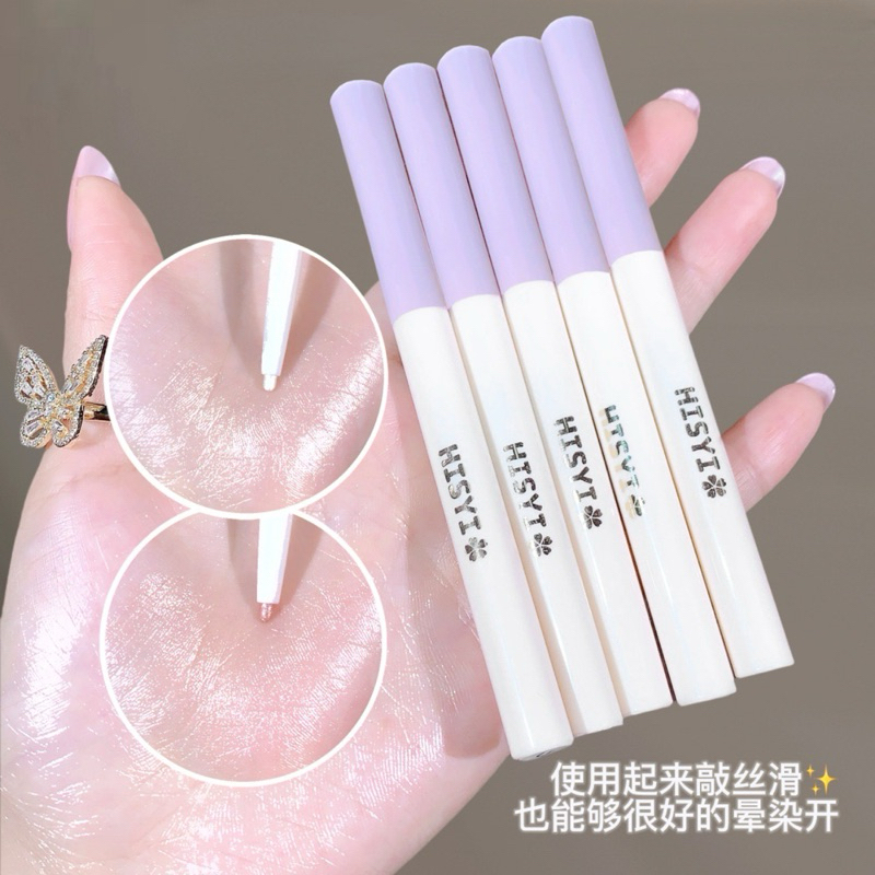 HISYI Aegyosal Silkworm Pen Shimmer Highlighter Pigmented  Glitter Waterproof