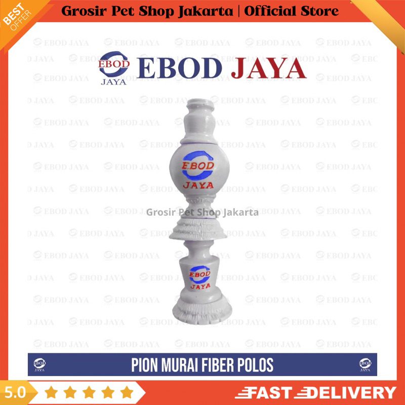 EBOD JAYA PION FIBER SANGKAR MURAI Kandang Murai Aksesoris Sangkar Burung Kandang Burung PION Muray 