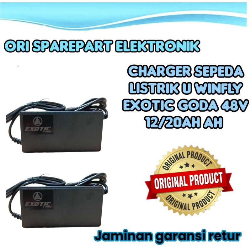 charger goda charger goda casan sepeda listrik 48V12AH ORIGINAL