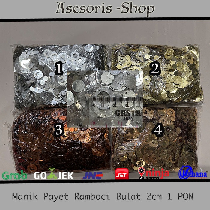Manik Ramboci Bulat | Payet Bulat POLOS LASER 1 PON | Ramboci Bulat 2cm | Ramboci Bulat 3 cm | Rambo