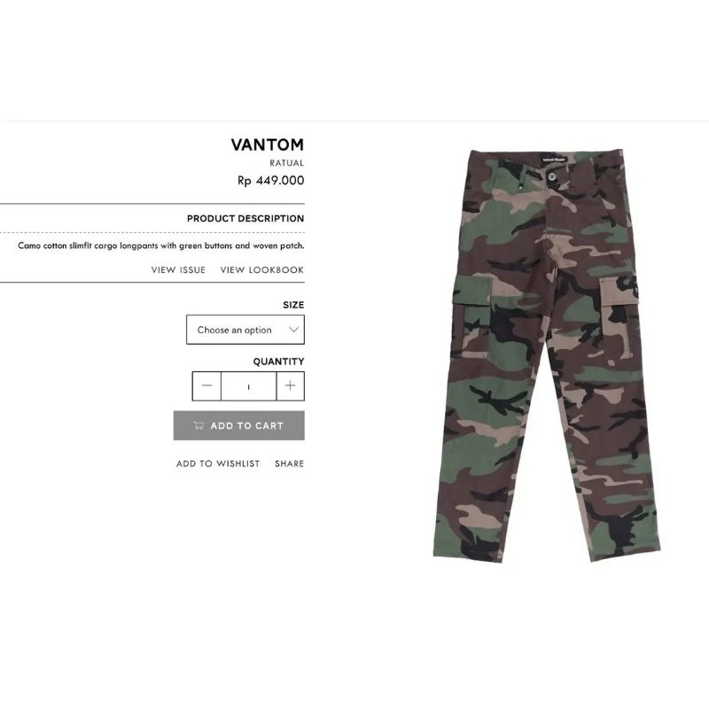 Maternal Cargo Camo Vantom