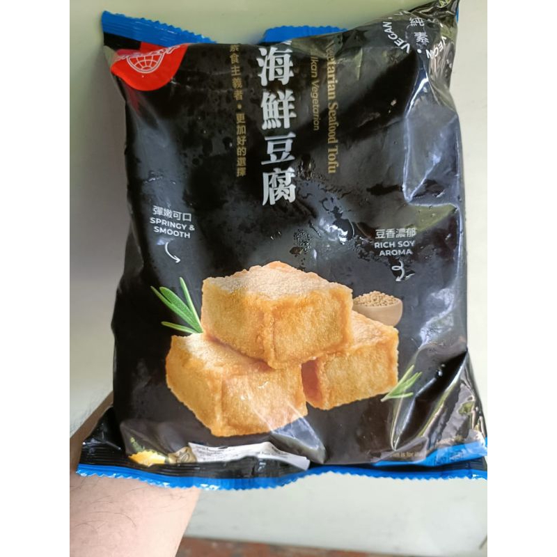 

Everbest Seafood Tofu Vegan Vegetarian