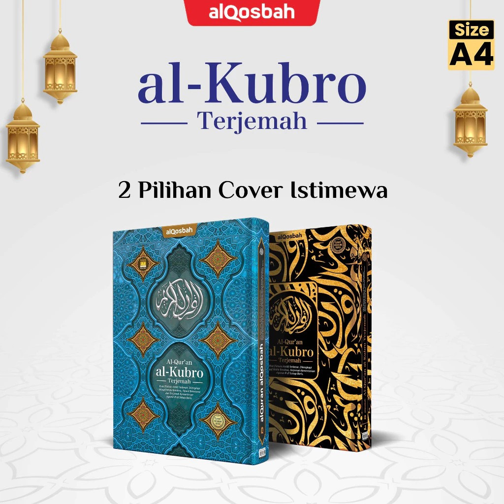 

Al Quran AL KUBRO A4 (21 x 29,7 cm) Tajwid & Terjemah plus Waqaf Ibtida - al Qosbah