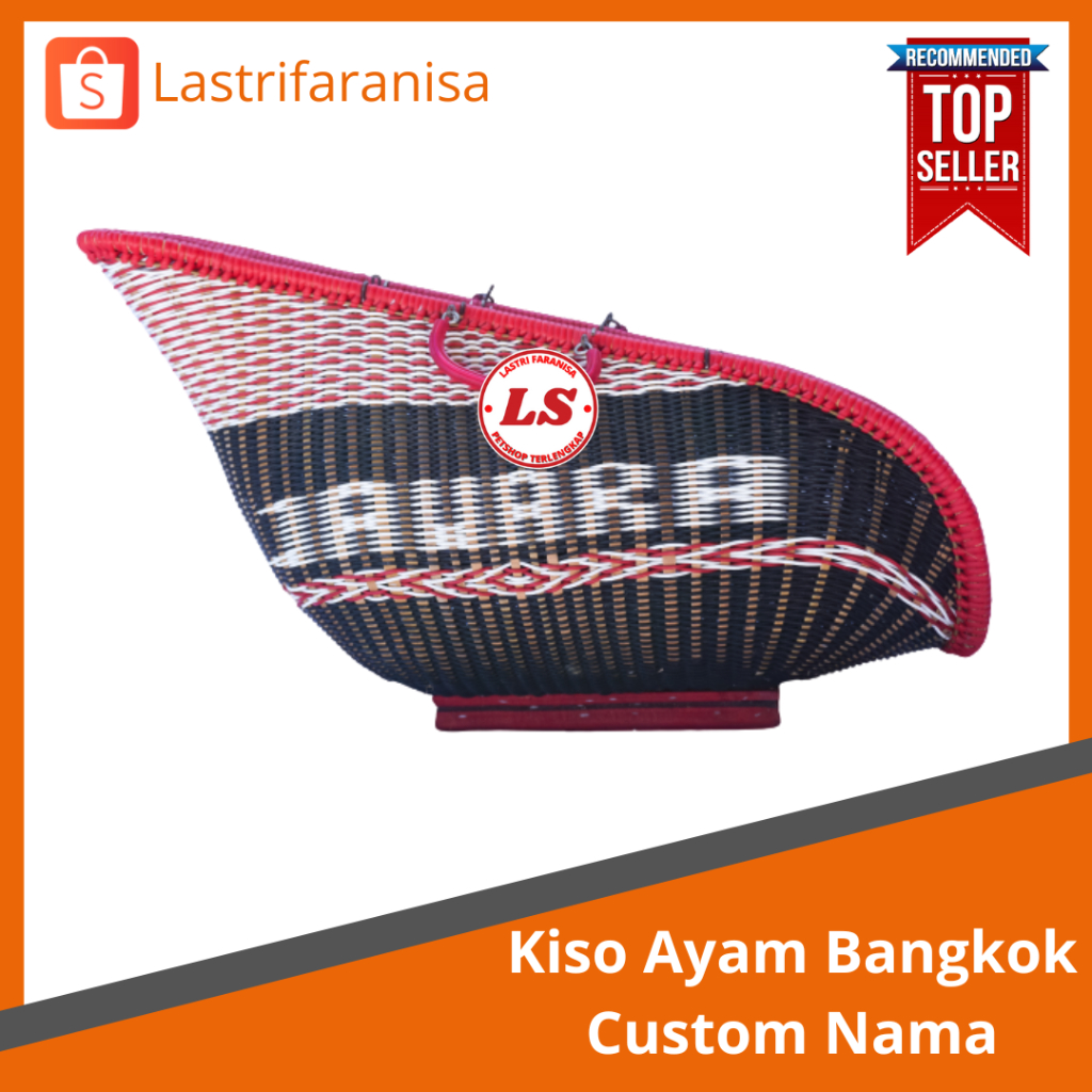 KISO AYAM FIBER LURUS Motif Tas Ayam Motif Kiso Nama Kiso Tulisan
