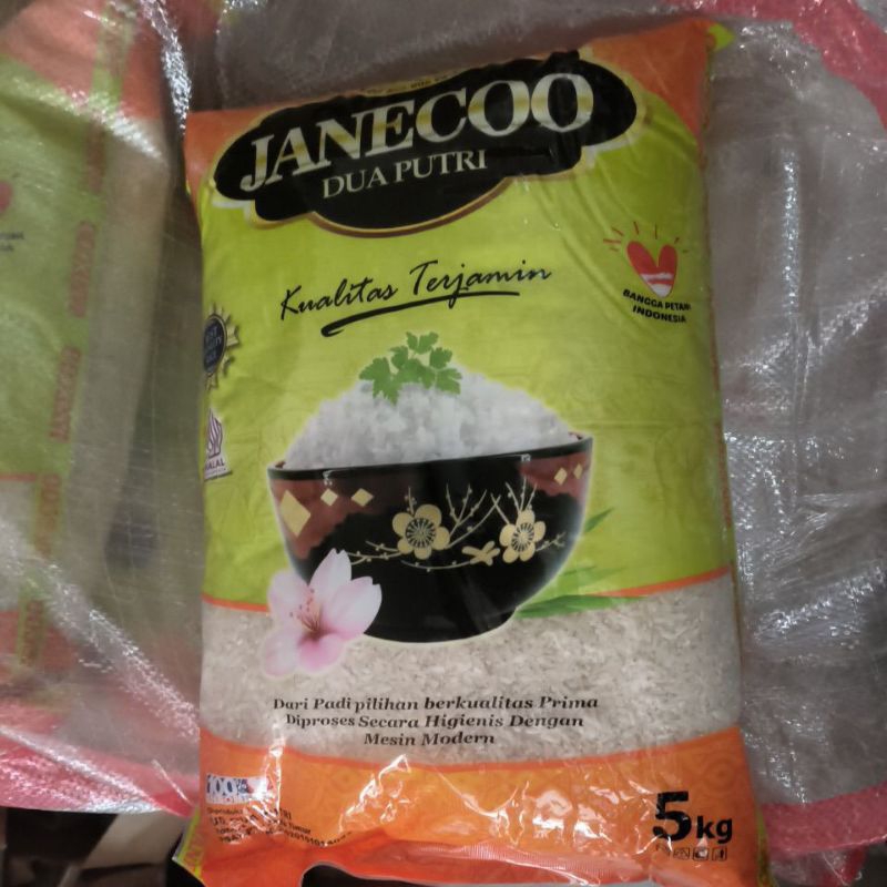 

Janeco kemasan 5kg