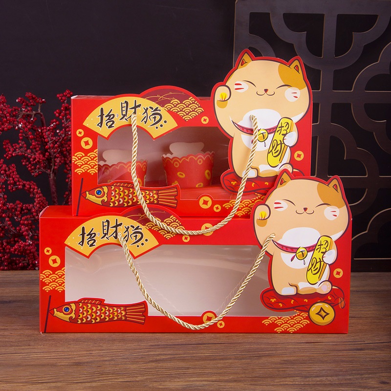BOX CHINESE NEW YEAR ISI 3 DAN 4 / DUS KUE KERING IMLEK CUPCAKES MUFFIN / BOX HAMPERS IMLEK