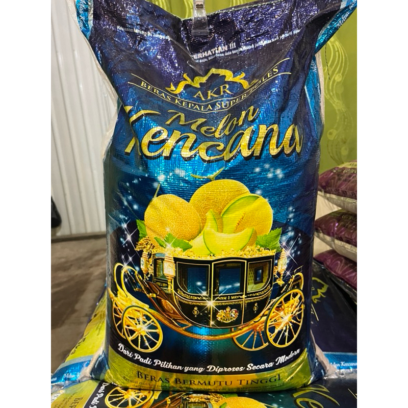 

beras 25kg