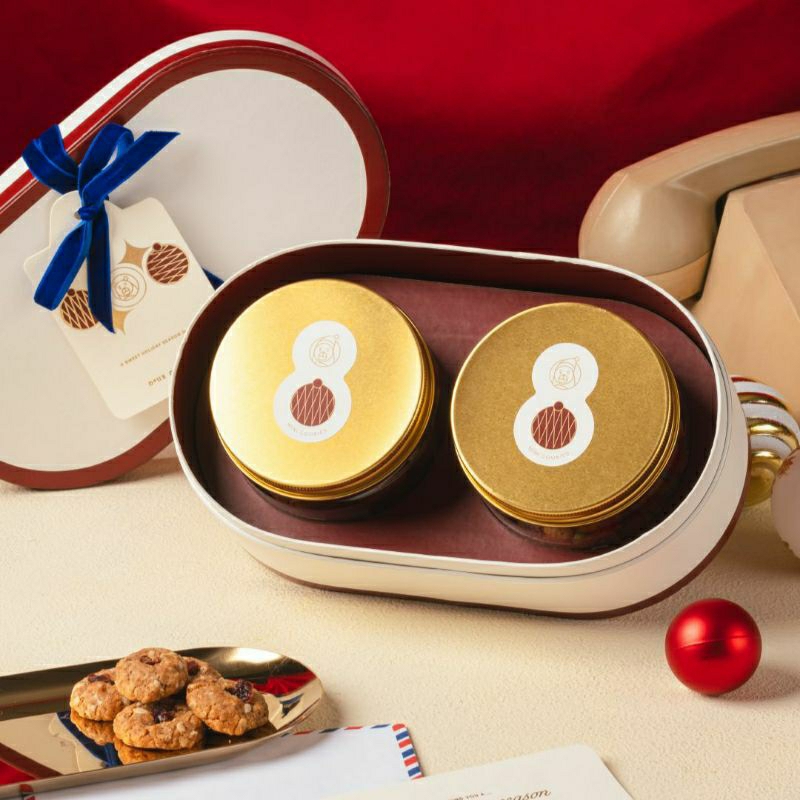 

Holiday Giftset Paquet (3) Trois - Christmas Hamper