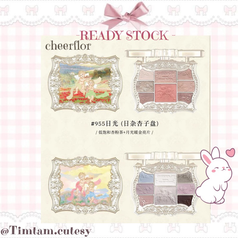 (READY STOCK)CHEERFLOR EYESHADOW