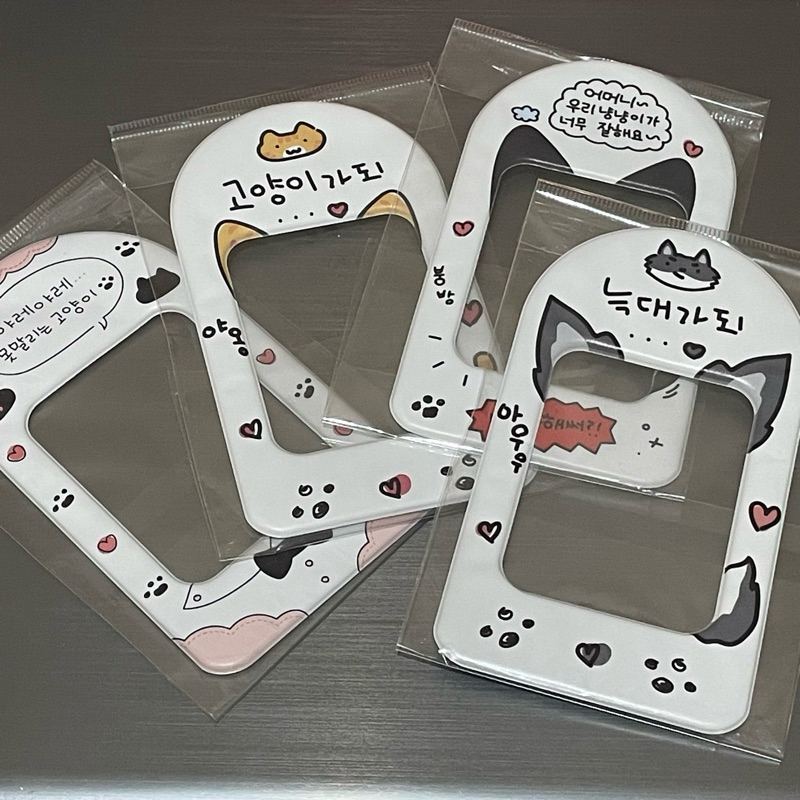 

card holder cahol photocard tanpa ball chain duckyworld