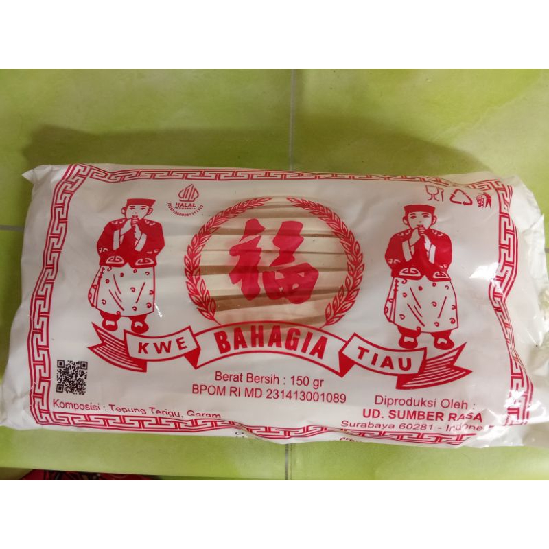 

kwetiau