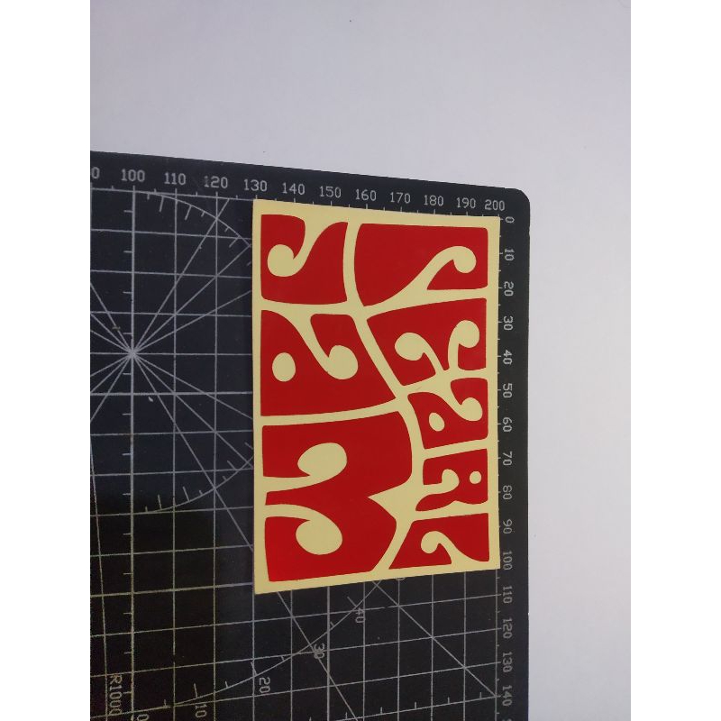 

stiker cutting pearl jam