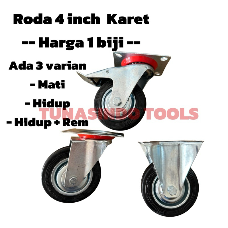Roda karet 4" roda troli mati hidup rem roda trolley roda caster 4 inch