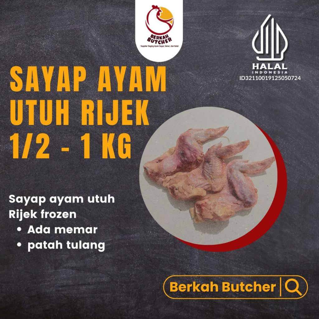 

Sayap Ayam Rijek Memar - Berkah Butcher