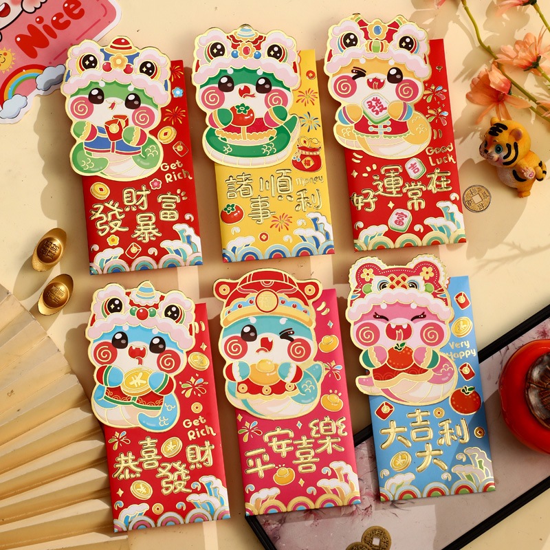 

Angpao Imlek 2025 / Angpau Ular 2025 / Angpau Tahun Ular 2025 / Angpau Ular lucu / Angpau Sincia Shio Ular 2025